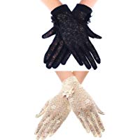 Guantes de Encaje